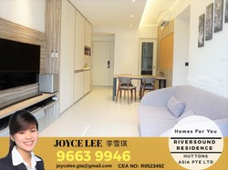 Riversound Residence (D19), Condominium #176740112